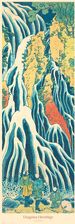 Japanese Art plakat sztuka plakaty na ścianę do salonu pokoju 53x158 cm 1784139805