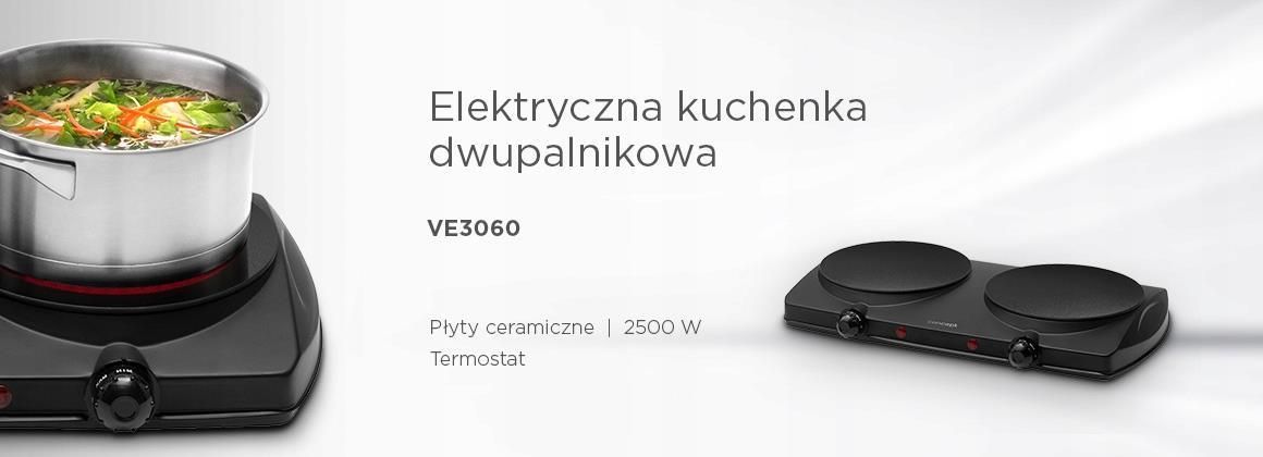 фото Настольная плита Concept VE3060