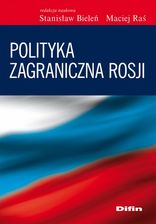 Podręcznik do politologii Polityka zagraniczna Rosji - zdjęcie 1