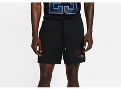 Zdjęcie Spodnie Koszykarskie Męskie Nike Air Jordan Essentials - Żagań