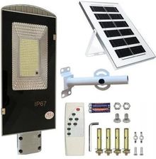 Zdjęcie Extralink Lampa Solarna Ex.22417 - Mikstat