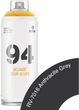 Farba akylowa w sprayu LOOP LP-103 Black