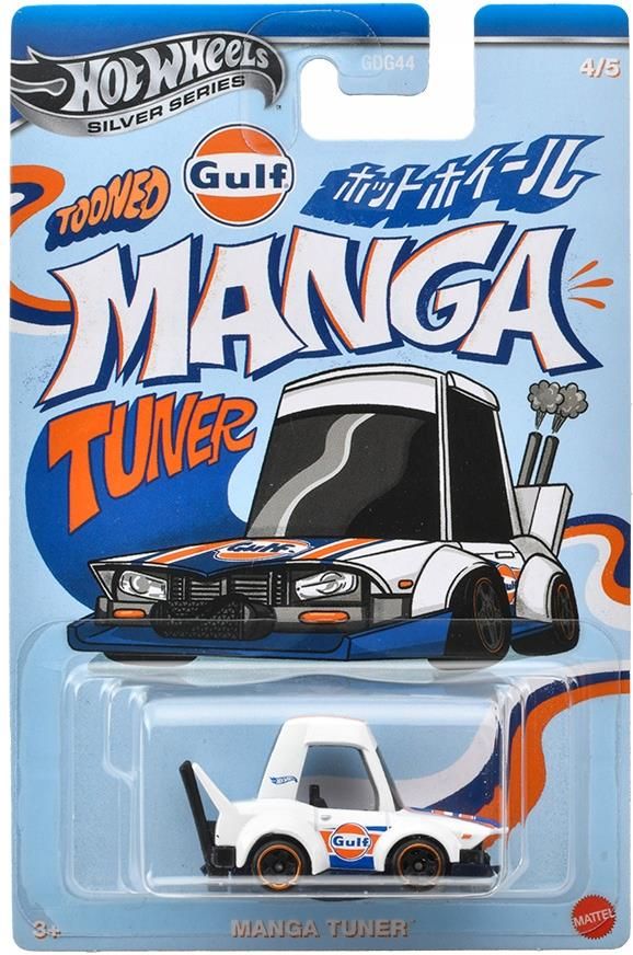 Hot Wheels Silver Noppo Gulf Racing Pack De 5 Coches Tooned GDG44-977L