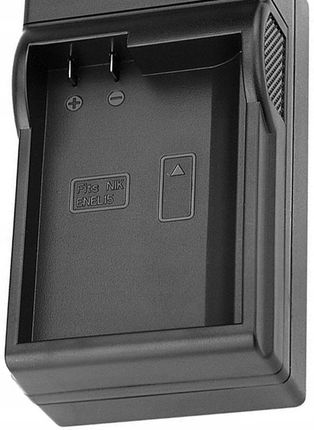 Camlight Ładowarka Sieciowo Samochodowa Do Nikon Z5 Z6 Z7 D810A (Z6D67650) - zdjęcie 2