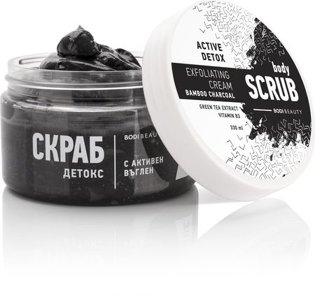 Bodi Beauty Peeling Do Ciała Active Detox Węgiel Drzewny Z Witaminą E Kwasem Hialuronowym Zieloną Herbatą Peeling Do Ciała Złuszczający Ciało 330ml
