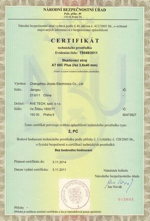 Avetech Niszczarka At-60C (AT60C) - zdjęcie 2