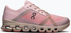 Buty treningowe damskie On Running Cloud X 4 AD mauve/salmon Wiosna 2025
