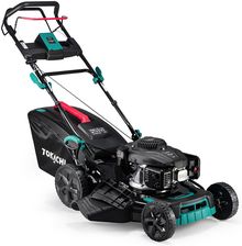 Zdjęcie Kosiarka Spalinowa Tokachi Wide Blade 530 196cm 3 - Biłgoraj