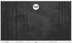 Zdjęcie Myboard Monitor Interaktywny Panda 86” (D0D51000A) - Płock