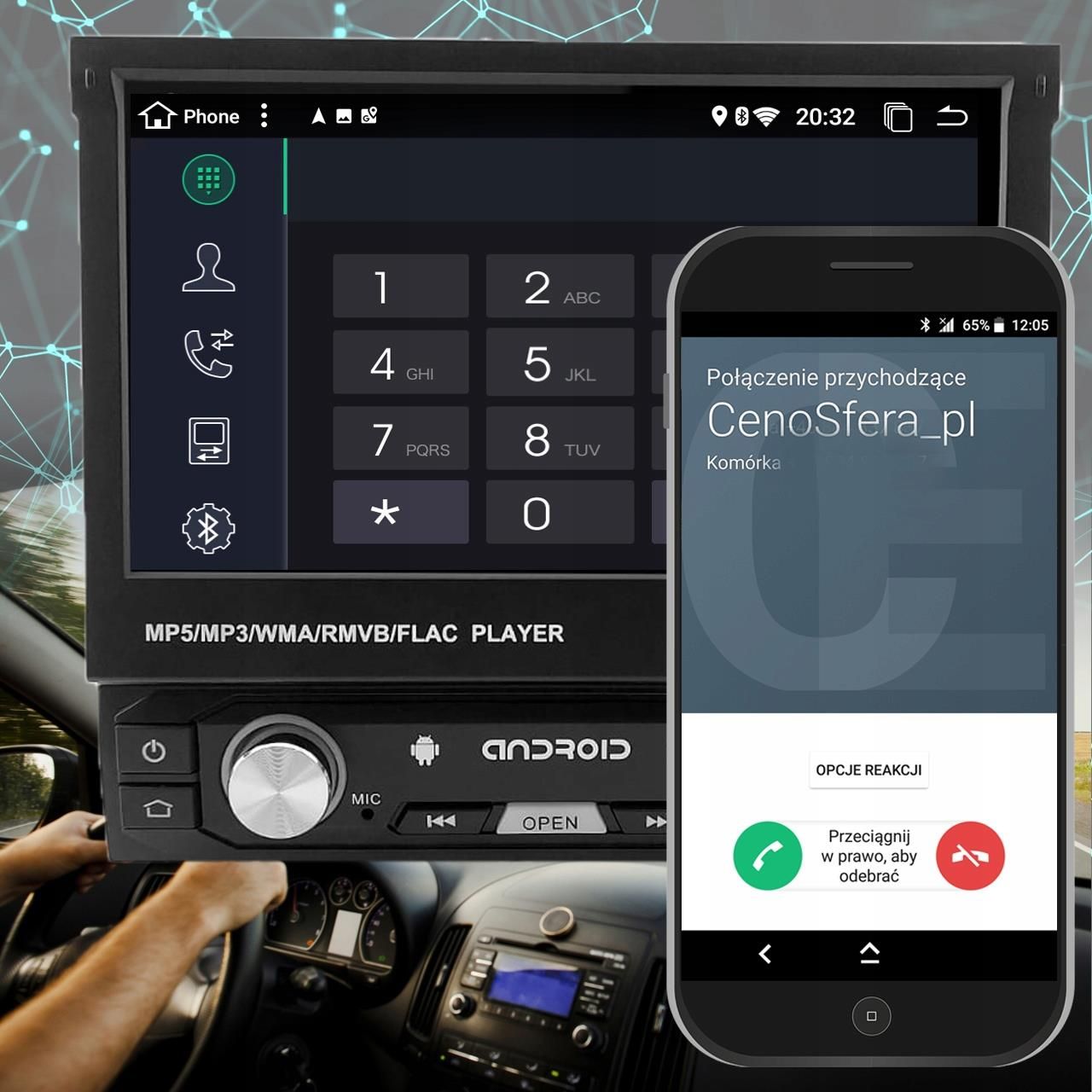 фото AV-система Gomedia GM601GPS-A12 1