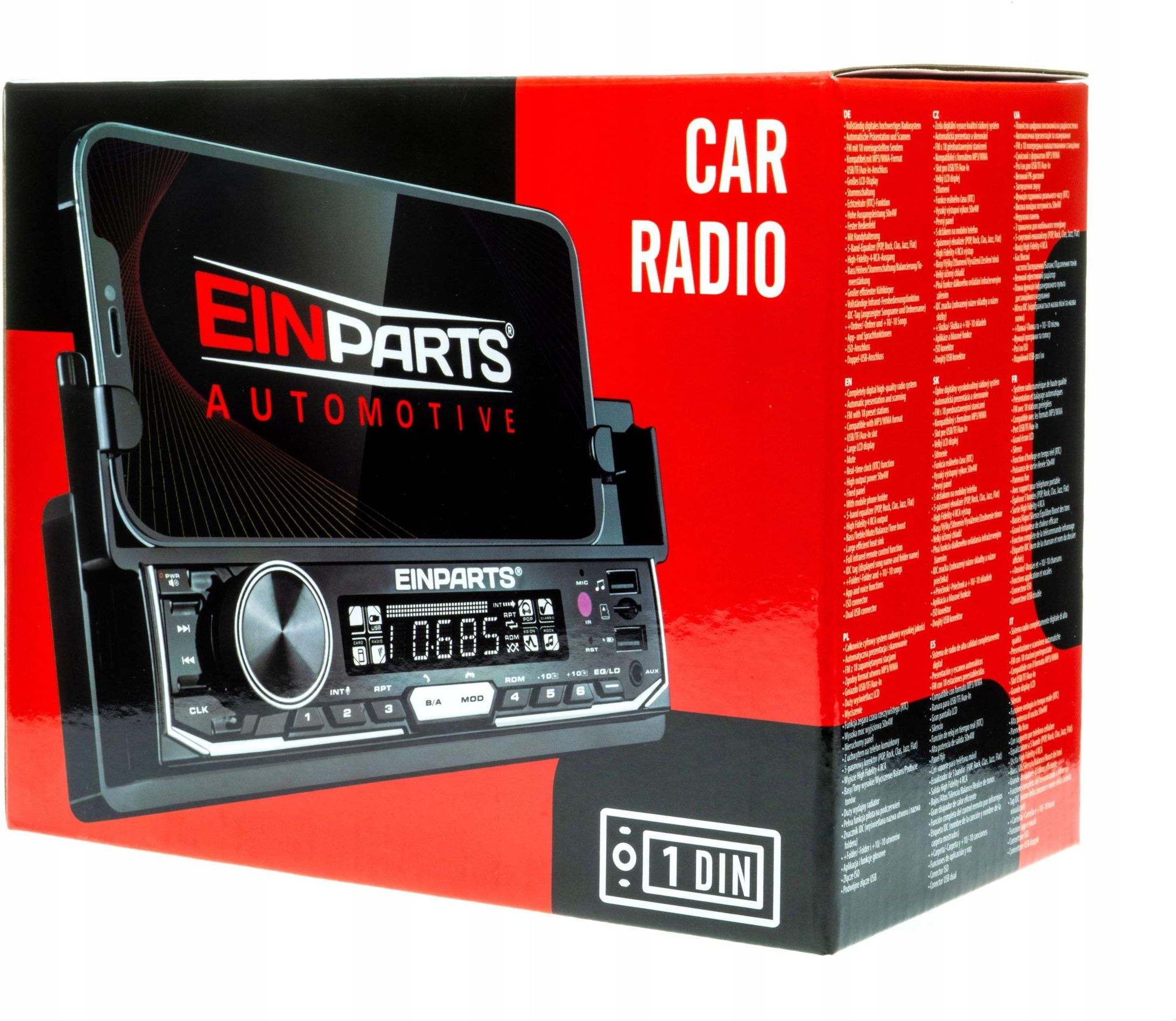 фото AV-система Einparts EPCR14
