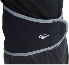 Zdjęcie Powershot Neoprenowy Pas Lędźwiowy Rozmiar L - Trzebinia