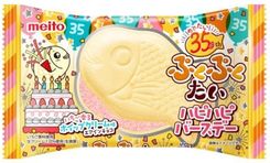 Zdjęcie Meito Wafelek Puku Tai Happy Birthday Choco Crisp O Smaku Truskawkowego Ciasta 16,5g - Mszana Dolna