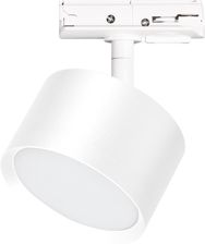 Zdjęcie Lampa szynowa 1-fazowa CYKLOP 1xGX53 - ML1198 - Biała  - Brzeszcze