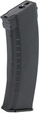 Zdjęcie Arcturus Magazynek Asg Mid-Cap Emm Ak74 Bakelite Variable-Cap Do Replik Ak Black - Janikowo