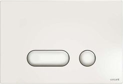 Zdjęcie Cersanit Intera Biały K97437 - Hrubieszów