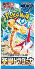Zdjęcie Pokemon TCG Paradise Dragona Booster (Japonia) - Sulejówek