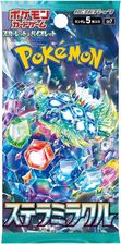 Zdjęcie Pokemon TCG Stellar Miracle Booster (Japonia) - Kobyłka