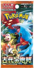 Zdjęcie Pokemon TCG Ancient Roar Booster (Japonia) - Sulejówek