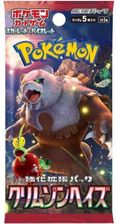 Zdjęcie Pokemon TCG Crimson Haze Booster (Japonia) - Sulejówek