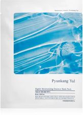 Pyunkang Yul Highly Moisturizing Essence maska nawilżająca w płacie 1szt.