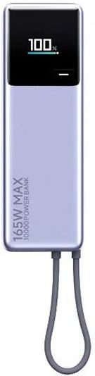 Xiaomi Power Bank 10000mAh 165W z kablem – powerbank