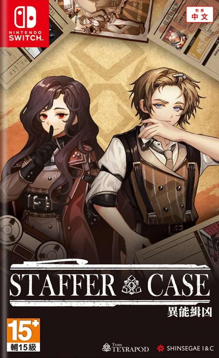 Nintendo Switch STAFFER CASE Deluxe Edition Gra Nintendo Switch Staffer Case A Supernatural Mystery
