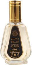 Zdjęcie Ard Al Zaafaran Bade'E Al Oud Oud For Glory Woda Perfumowana 50ml - Lipno