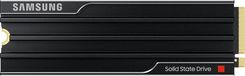 Samsung ssd 9100 Pro 2TB M.2 2280 PCI-E x4 Gen5 NVMe (MZ-VAP2T0CW)