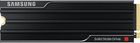Samsung 2TB M.2 PCIe 5.0 x4 NVMe 2.0 9100 PRO Heatsink - 10 RAT 0%! RRSO 0%