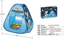 Zdjęcie Ciuciubabka Namiot Samorozkładający 77Cm + 50 Piłek Kosmos - Ostroróg