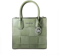 Torba Damska Michael Kors 35S2SM9M6S-LT-SAGE-MLTI Kolor Zielony 22 x 20 x 9 cm