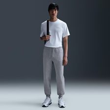 Spodnie męskie Joggery męskie Nike Club - Szary