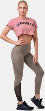 Zdjęcie Nebbia Legginsy Fit & Smart Hight Waist 572 - Piastów