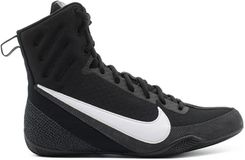 Zdjęcie Buty Do Boksu Nike Machomai Mid 3 Special Edition |Hf7333-001 - Dobrzyń nad Wisłą