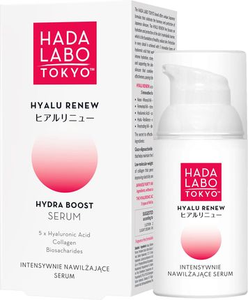 Hada Labo Tokyo Hyalu Renew Intensywnie nawilżające serum do twarzy