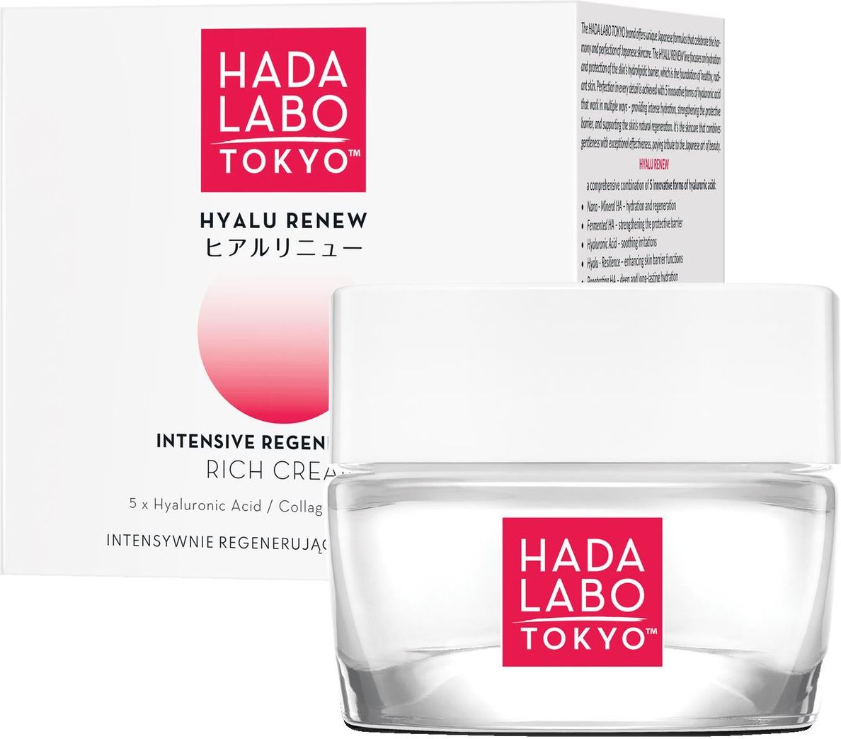 hada-labo-tokyo-hyalu-renew-intensywnie-regeneruj-cy-bogaty-krem-do