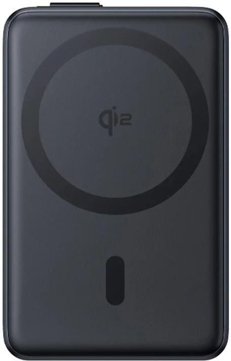 Baseus Nomos Qi2 10000mAh 45W – powerbank