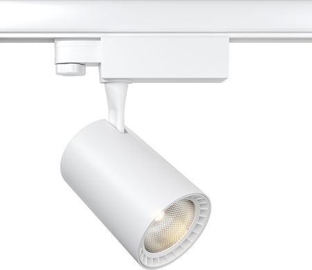 Maytoni Tr029-3-26W3K-S-W Lampa Szynowa Vuoro Trinity 3000K 26W 24° (Mttr029326W3Ksw)