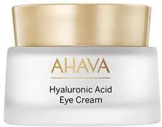 Ahava Hydrate Hyaluronic Acid Eye Cream Krem pod oczy 15ml