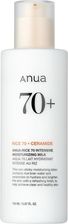 ANUA Rice 70 Intensive Moisturizing Milk 150 ml - nawilżające mleczko do twarzy