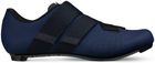 Buty Szosowe Fizik Tempo Powerstrap R5 ® KUP TERAZ