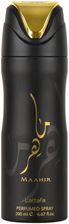 Zdjęcie Lattafa Maahir Dezodorant Spray 200ml - Strzelno