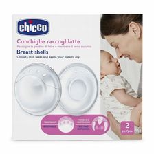 Zdjęcie Chicco Breast Shells Kapturki Do Karmienia Piersią 2Szt. - Pilawa