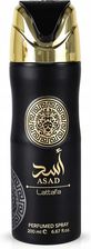 Zdjęcie Lattafa Asad Dezodorant 200ml - Tychowo