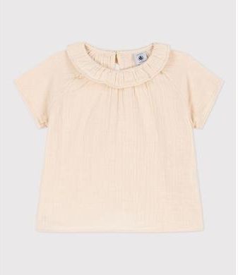 Petit Bateau Bluza Avalanche - Dziewczynka - r. 86