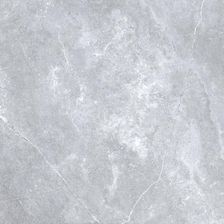 Zdjęcie Golden Tile Space Stone Grey 60x60 - Sandomierz