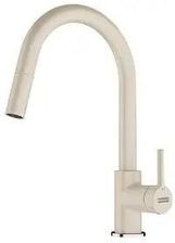 Zdjęcie Produkt z Outletu: Franke Lina Pull-Out Beżowy Mosiądz (1150626083) - Brzeszcze