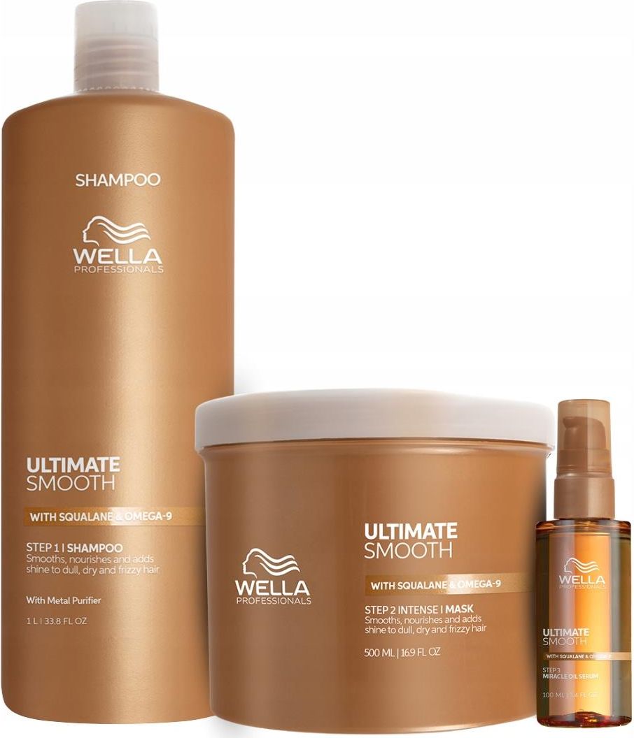 Wella Ultime Smooth トリートメントセット 正規販売店】WELLA ウエラ アルタイムスムース ミラクルバーム