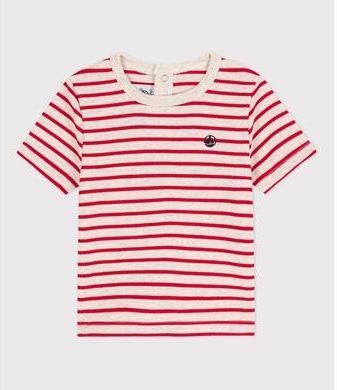 Petit Bateau Koszulka beżowa Montelimar - Chłopiec - r. 62